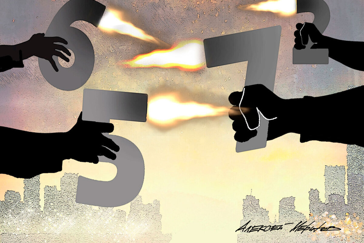 Эволюция криптовалют: от спекулятивного актива к инструменту экономической войны