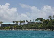 Публикация досье Эпштейна вскрыла шокирующие детали поведения отдельных представителей самых богатых и влиятельных семей мира