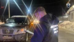 Глава СК РФ поручил доложить о ходе расследования уголовного дела о покушении на убийство в Подмосковье