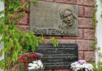 Анне Герман 14 февраля 2026 года исполнилось бы 90 лет