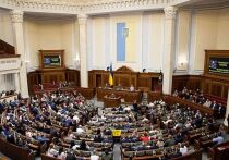 Верховная рада в очередной раз показала свою нежизнеспособность, ведь теперь на заседания нардепы решили просто