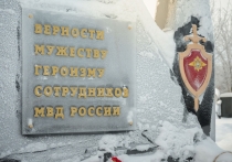 Сотрудники и ветераны УМВД почтили память погибших коллег на Северном Кавказе.