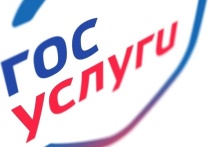

	Что меняется с 1 марта 2026 года
	Как получить электронную справку
	Что делать, если потеряли бумажную справку
	Как предъявлять электронную справку
	Преимущества нововведения




Что меняется с 1 марта 2026 года

С 1 марта 2026 года в России вступает в силу важное нововведение — справка об установлении инвалидности будет автоматически формироваться в электронном виде и поступит в личный кабинет на портале «Госуслуги»