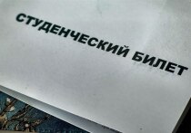 Мурманская область вошла в топ-10 лидеров по созданию образовательной инфраструктуры.