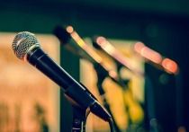 Подать заявку на участие можно до 30 марта