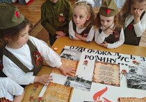 Тысячи патриотических мероприятий провели для учащихся дончан в 2025 году