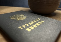 В Мурманске суд рассмотрел дело погибшего рабочего