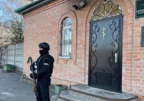 Оппозиционный режиму Зеленского "Союз православных журналистов" сообщил тревожную новость