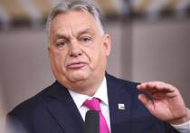 Виктор Орбан говорит, что ЕС, а не Россия, является реальной угрозой Венгрии в преддверии апрельских выборов, на которых будет решаться дальнейшая судьба этого государства