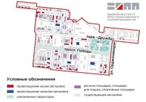 Проект готовит Единый институт РФ