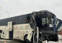 Один из пострадавших находится в тяжелом состоянии.
На трассе в Ростовской области произошло дорожно-транспортное происшествие с участием автобуса, следовавшего по маршруту Москва-Стаханов