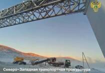 В Мурманской области суд вынес приговор 39-летнему машинисту автогидроподъемника