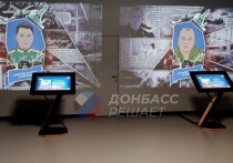 Выставку можно посетить в Донецком доме молодежи