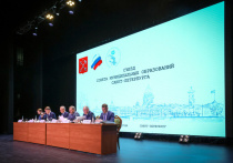 Сегодня, 26 февраля, в Петербурге прошел съезд Совета муниципальных образований Санкт‑Петербурга. Во время мероприятия губернатор Санкт‑Петербурга Александр Беглов подвел итоги социально-экономического развития города и работы органов местного самоуправления в 2025 году. Об этом сообщает пресс-служба Смольного.
