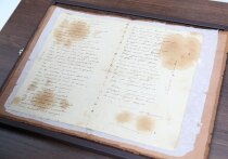 Эксперты Центра судебной экспертизы полгода работали над новым образцом письма Татьяны к Онегину. Они пытались доказать, что найденная в частном архиве рукопись А. С. Пушкина — подлинная. Об этом сообщает пресс-служба РФЦСЭ при Минюсте России.