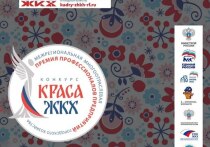 Эти дончанки являются сотрудницами «Донбасстеплоэнерго» и «Вода Донбасса»