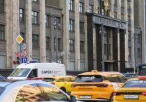 В Госдуме нашли способ борьбы с завышенными ценами на такси
