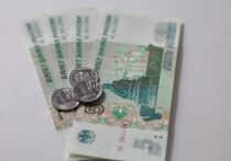 Аналитики РИА Новости составили рейтинг российских регионов по уровню закредитованности населения