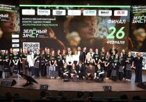 Луганчанка стала одной из лучших среди 30 триумфаторов и 30 лауреатов