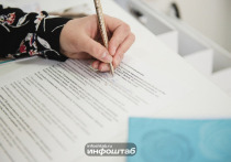 Вторая рабочая неделя марта, начинающаяся 10 числа, будет короткой — из четырех дней.
