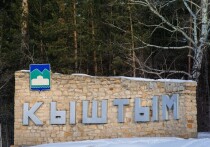 В Челябинской области завершено расследование уголовного дела в отношении 53-летнего предпринимателя