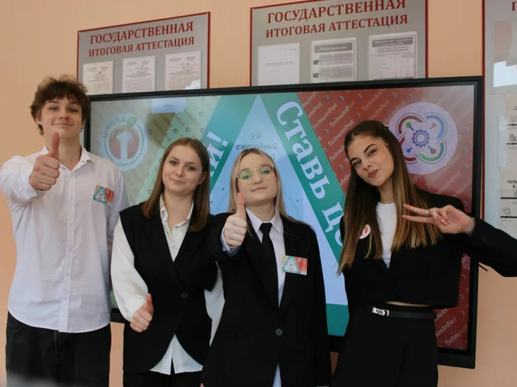 Более 300 гостей посетили фестиваль технологий и творчества в мичуринском Кванториуме
