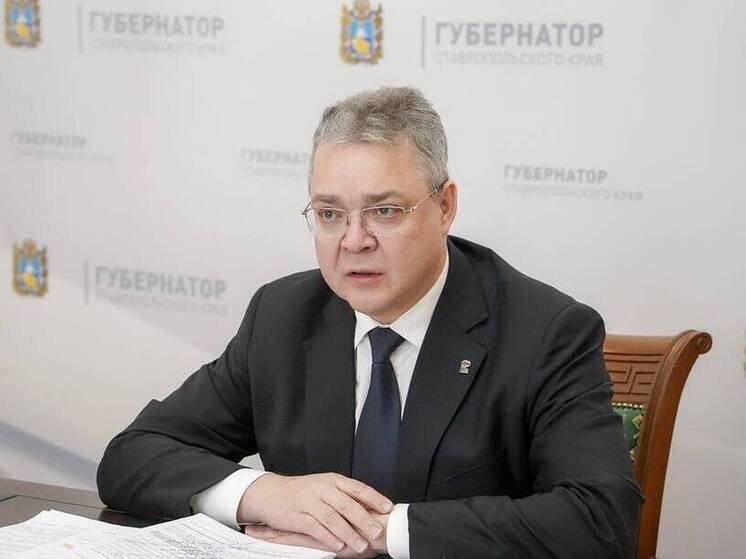 Губернатор Ставрополья поручил завершить ямочный ремонт в городах и округах до 1 мая
