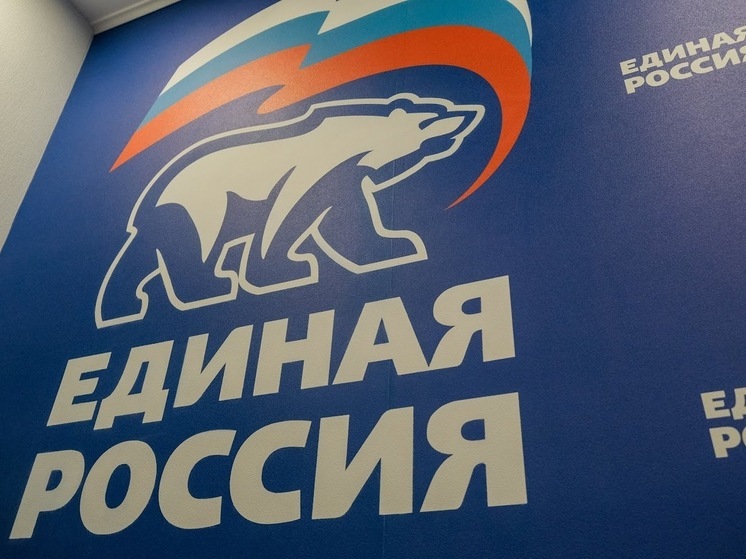 Андрей Бочаров принимает участие в форуме единороссов