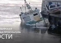 В Советском районе Красноярска на Енисее произошло ЧП с теплоходом «Тавис»