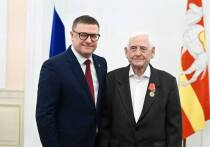 Губернатор Челябинской области Алексей Текслер провел торжественную церемонию вручения государственных наград РФ и наград региона