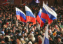Сегодня Россия отмечает 12-ю годовщину воссоединения Крыма с Россией