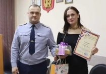 Жительница Красноярского края Ирина Тюрикова, отбывающая наказание в колонии № 22, признана победительницей всероссийского онлайн-конкурса «Самая красивая заключённая России»