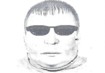 СУ СК России по Республике Марий Эл устанавливает личность мужчины, подозреваемого в совершении убийства в Волжске 12 лет назад.