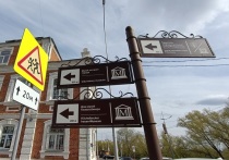Днем 18 марта в Кургане был установлен абсолютный максимум температуры воздуха