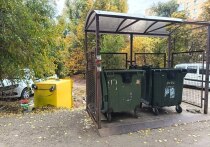 В Арбитражном суде Самарской области рассматривается иск ООО «ВВС-Групп» к региональному комитету ценового и тарифного регулирования