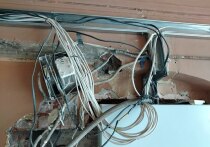 Комитет по конкурентной политике Мурманской области подвел итоги электронного аукциона на капитальный ремонт здания МБУДО ДШИ им