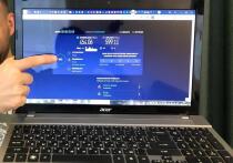 Цифровые сервисы дома: как все подключить и удовольствие получить! Ответы на самые популярные вопросы
Тариф с какой скоростью интернета лучше выбрать, если в доме много различных устройств?

Наталья Проскура, директор по работе с массовым сегментом Кировского филиала ПАО «Ростелеком»:

— Как правило, для обычной семьи, использующей домашний компьютер с проводным подключением, ноутбук, смарт-телевизор, смартфоны, вполне хватает скорости 100 Мбит/с