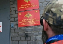 В Мурманской области в апреле и сентябре 2026 года пройдут плановые военные сборы для граждан, которые находятся в запасе