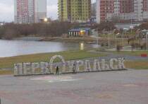 В Первоуральске начались поиски 15-летней Ирины