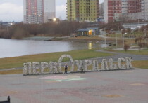 Завершились поиски 15-летней Ирины, которая пропала 26 марта в Первоуральске