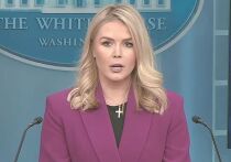 Администрация США изучает план проведения рискованной наземной операции по вывозу из Ирана 450 килограммов высокообогащенного урана