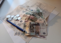 В региональном надзорном ведомстве провели масштабную проверку формирования тарифов на коммунальные услуги