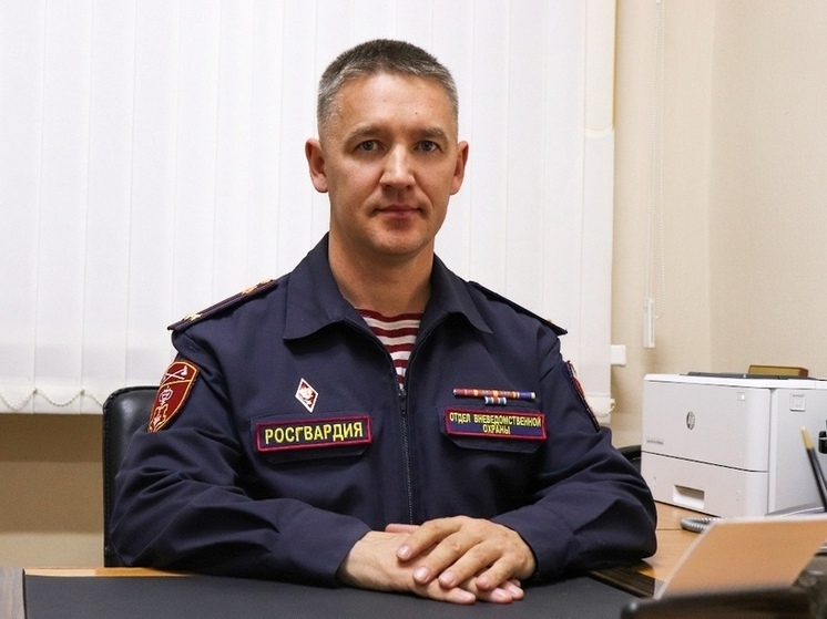 В Марий Эл врио начальника отдела вневедомственной охраны Росгвардии проведет прямую линию