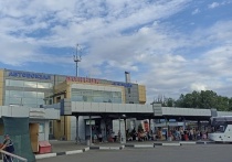 Новым местом станет южная часть города