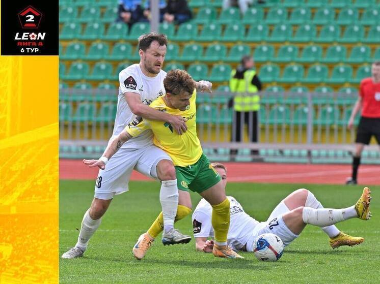 ПФК «Кубань» проиграл «Динамо-Брянск» в Краснодаре