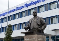 В Арбитражном суде Северо-Западного округа подошли к концу судебные тяжбы между у АО «Конструкторское бюро приборостроения им