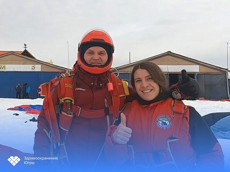 Медсестра из Нижневартовска покорила небо
