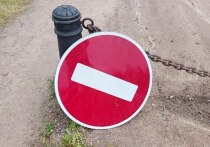 С 5 по 7 апреля закроют и ограничат движение в Красносельском, Невском, Приморском и Фрунзенском районах. Об этом сообщает пресс-служба ГАТИ.