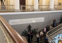 Сегодня, 3 апреля, в Русском музее стартовала выставка, приуроченная к 150-летию художника Петра Кончаловского. Экспозиция представлена в корпусе Бенуа и включает около 170 работ мастера. Об этом сообщает 360.ru.