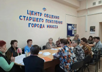Социальный фонд России подвёл итоги Первого Всероссийского конкурса среди Центров общения старшего поколения